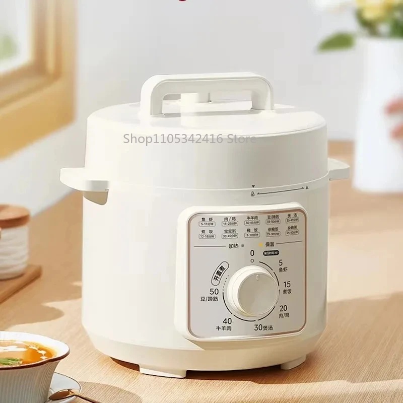 Instant Pot Pressure Cooker - Умная электрическая скороварка 4 л, многофункциональная