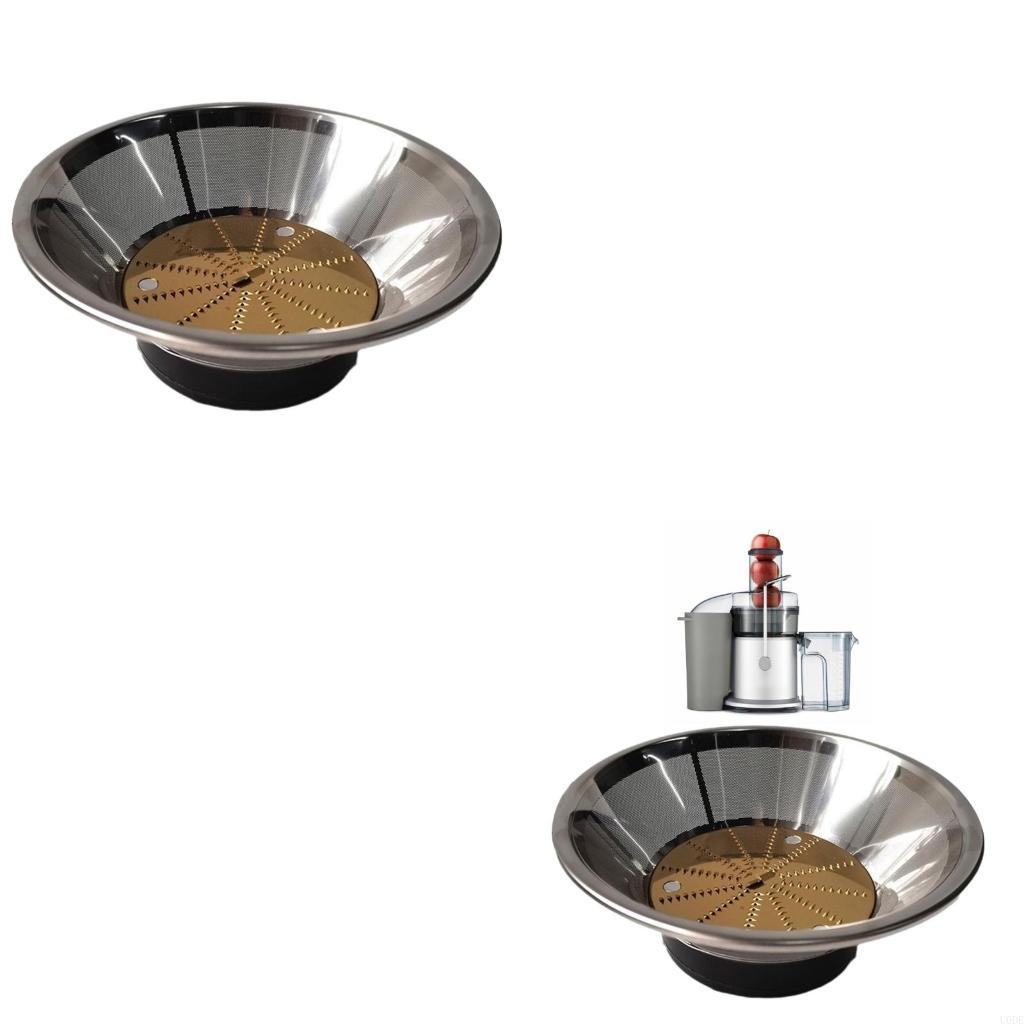 Kitchen Appliances Essentials - Сетчатые фильтры корзина электрическая соковыжималка Машины