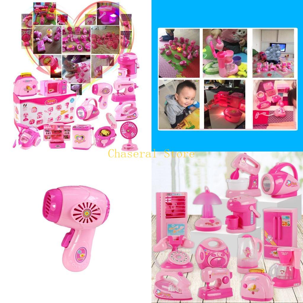 Kitchen Appliances For Kids - E7CE Детский Мини-кухонный электроприбор для мальчиков