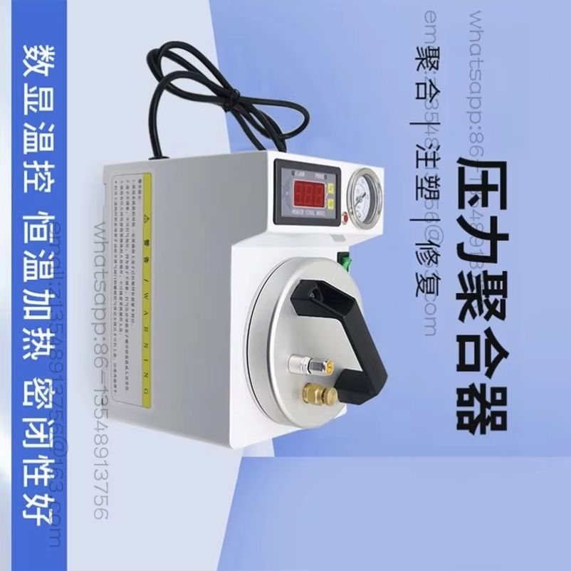 Портативный стоматологический  – обзор и цена Instant Pot Pressure Cooker