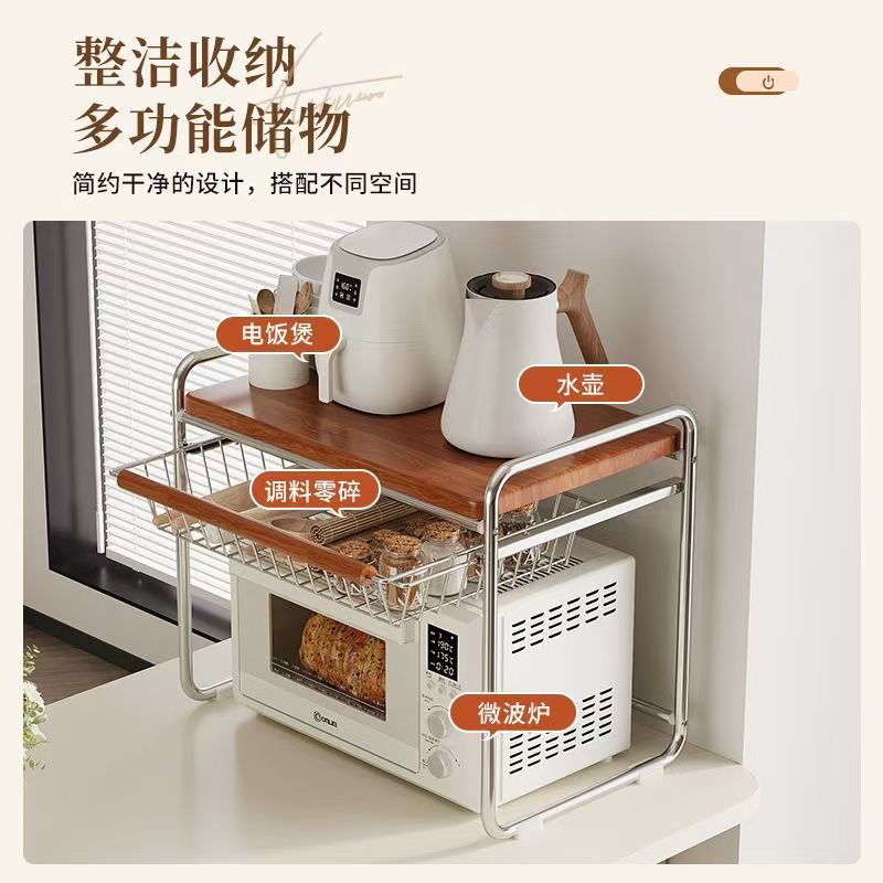 Подставка для микроволновой пе – обзор и цена Kitchen Appliances Essentials