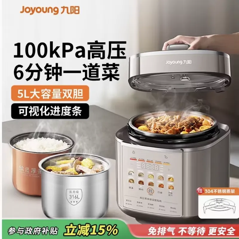 Электрическая скороварка-мульт – обзор и цена Instant Pot Pressure Cooker