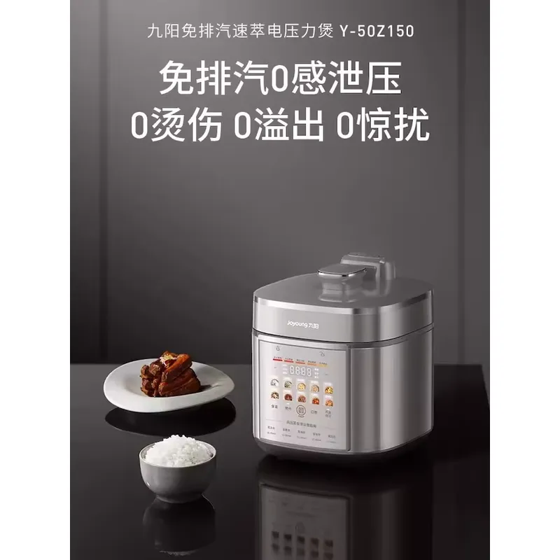 Электрическая скороварка-мульт – обзор и цена Instant Pot Pressure Cooker