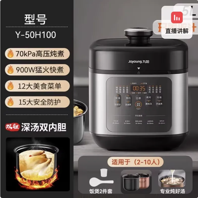 Электрическая скороварка-мульт – обзор и цена Instant Pot Pressure Cooker